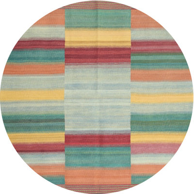 Indoor Rug