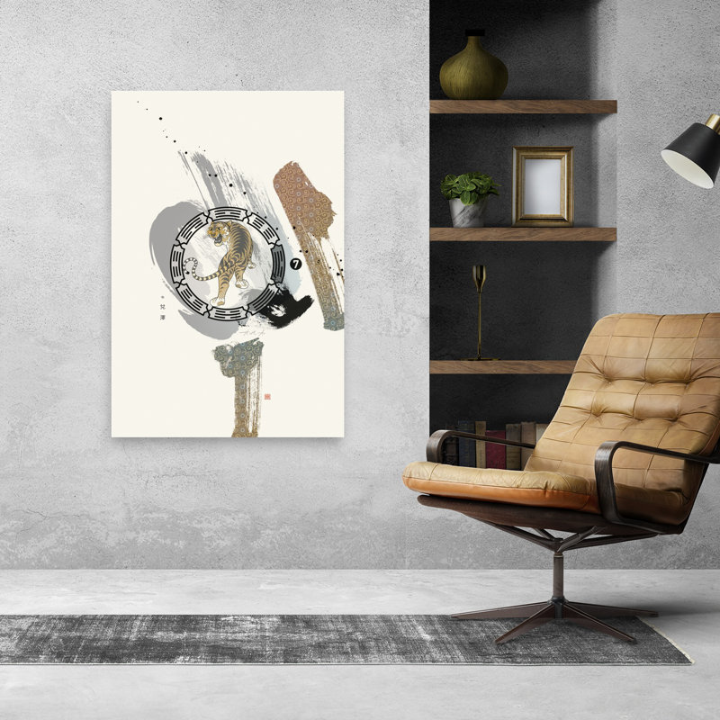 Tigre à l'encre asiatique, abstrait, classique, élégant tigre, art mural, H 48 po x l 32 po