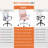 Mid-Back Task Chair with Lumbar Support
