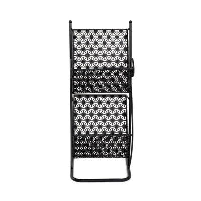 Arline Metal Magazine Rack