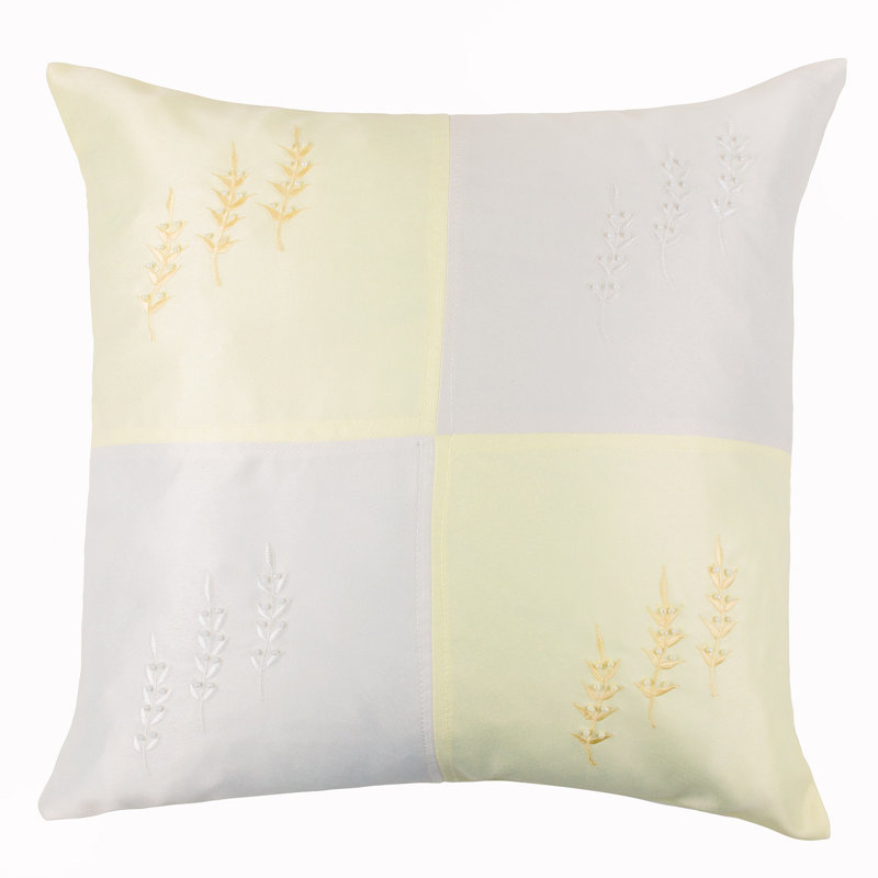Floral Square Cushion Cover, Yellow/Grey