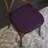 Honeycomb Non-Slip Indoor Chair Cushions-1421543101-1357940419