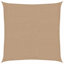 Finan Square Shade Sail-138668103-227709694