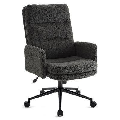 Alexxys Office Chair