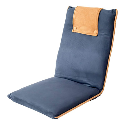 bonVIVO Reclining and Foldable Floor Game Chair
