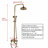 All-In-One Kit with Rough in-Valve