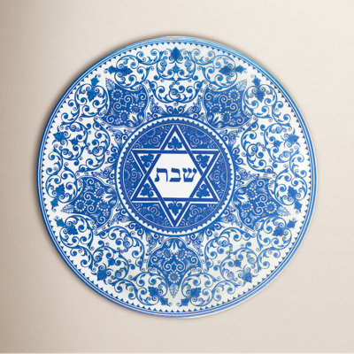 Judaica Challah Tray
