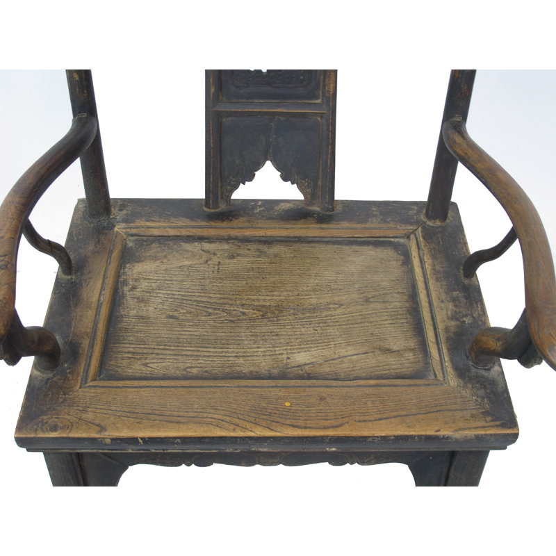 Solid Wood Arm Chair