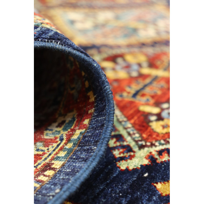 Afshar One-of-a-Kind 10'1" X 13'7" Area Rug