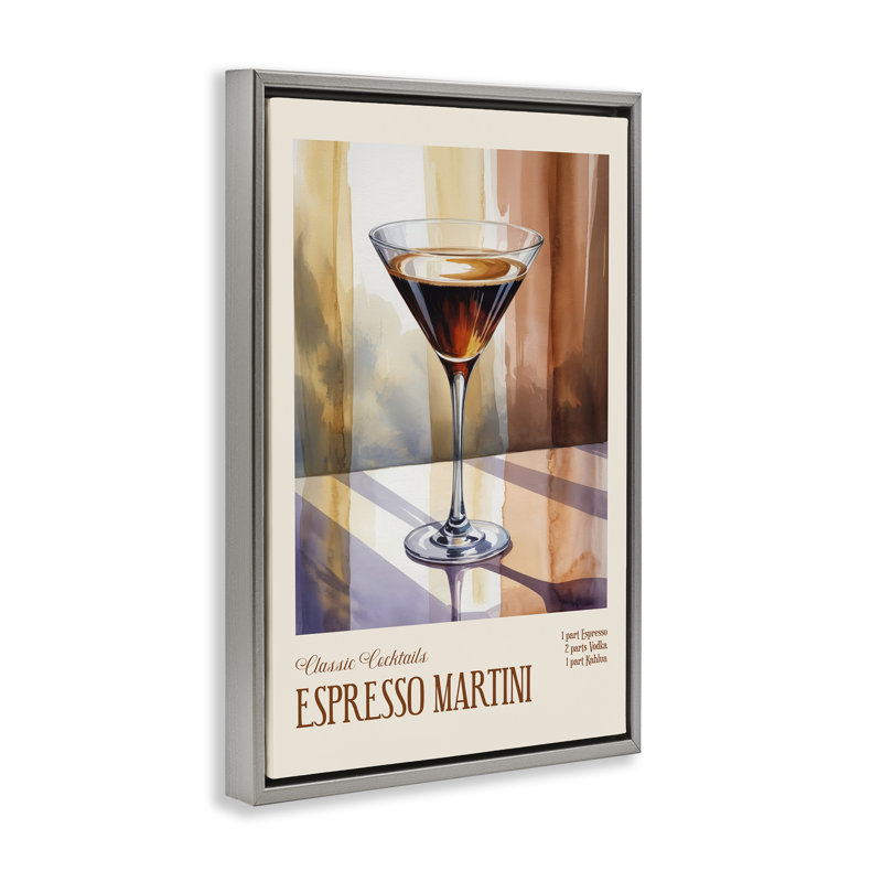 Cadre flottant espresso Martini Sun Reflection, design par Andreas Magnusson, H 31 po x l 21 po, Cadre flottant gris lustré