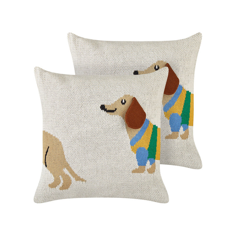 Mccray Animal Print Beige Square Throw Cushion