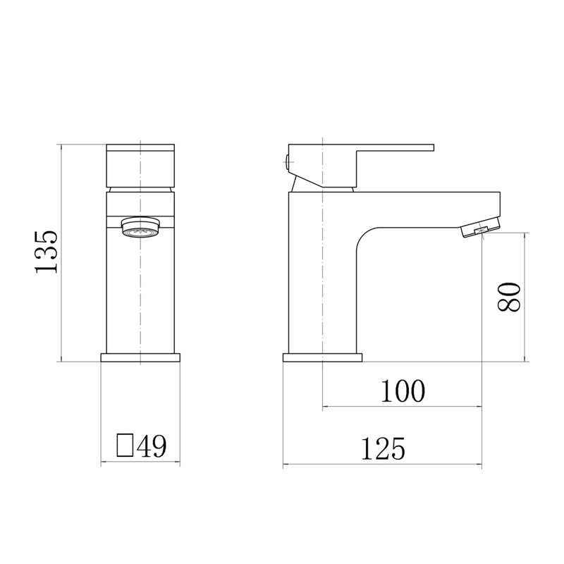 Ippolito Mono Basin Mixer Cloakroom Bathroom Tap Modern Sink Faucet Chrome, 8.5 l/min