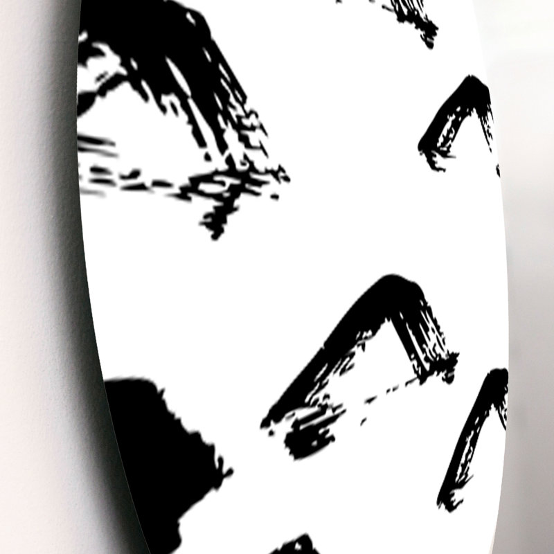 Abstract Wall Decor