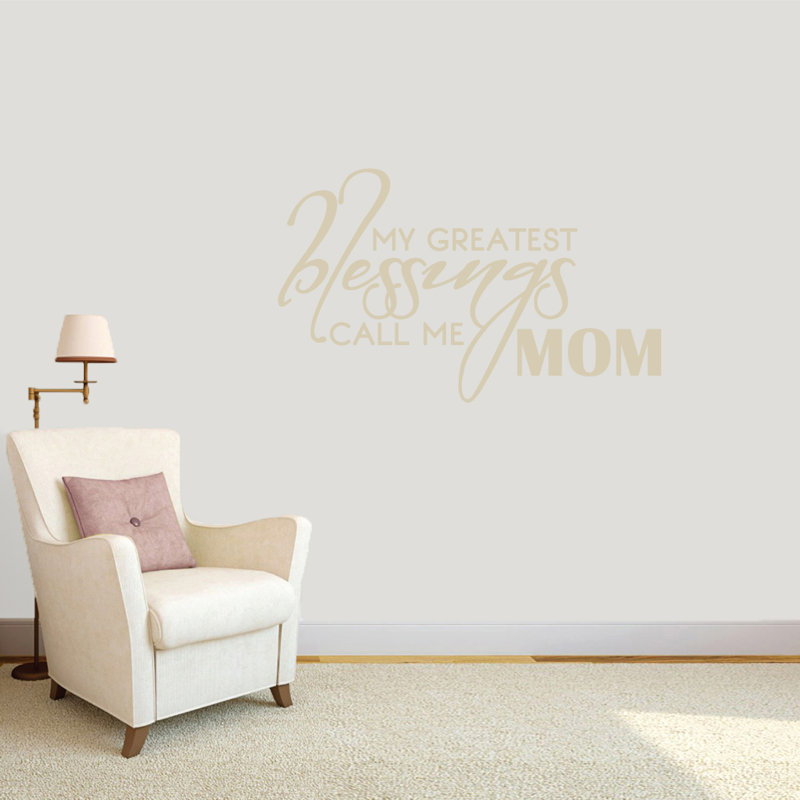 Décalcomanie murale « myst bénédictions call me maman », Beige