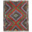 Jijim One-of-a-Kind 5'9" X 6'11" Area Rug