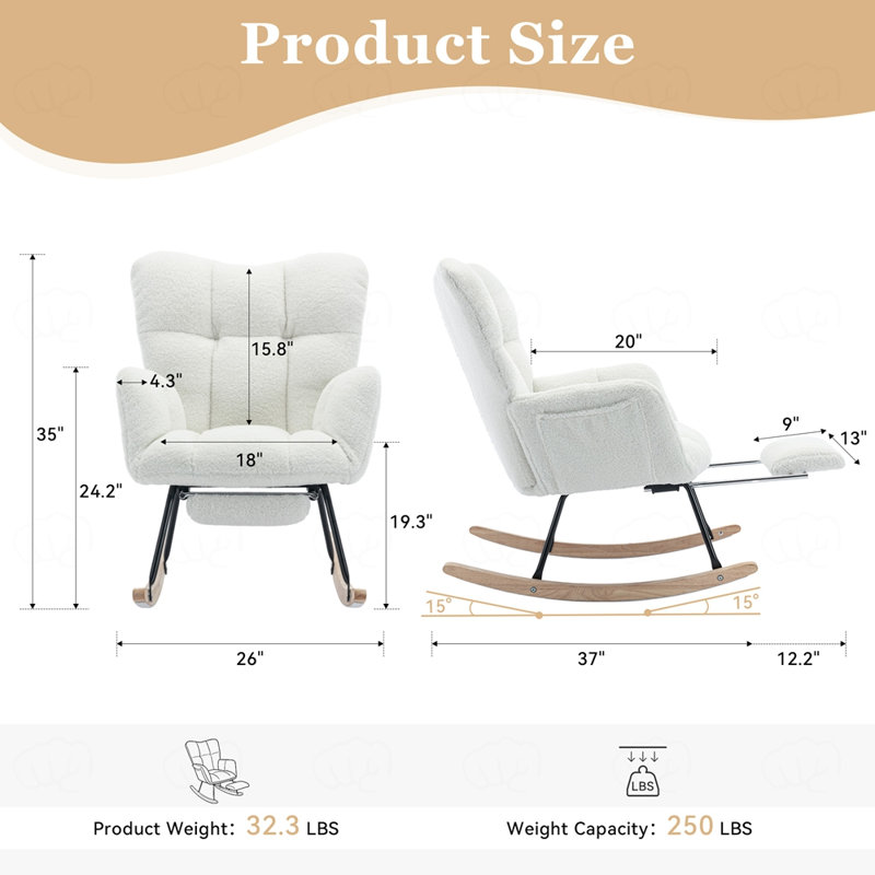 Chaise berçante en tissu avec repose-pieds Teddy, Ivoire ivoire
