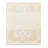Runner Indira Beige Rug