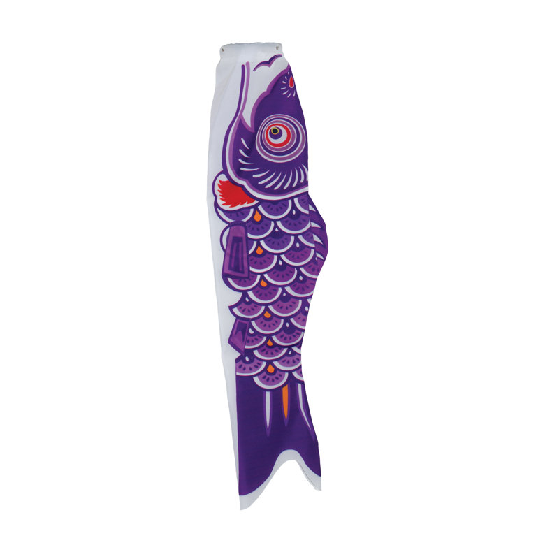 Carpe koï, H 36 po x l 10 po, Mauve