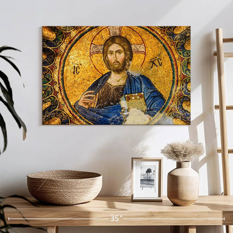 Adella Chora Church, mosaïque de Jésus, H 16 po x l 24 po