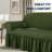 Stretchable Seersucker Box Cushion Sofa Slipcover-1293956851-1293956836