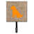 Orgue