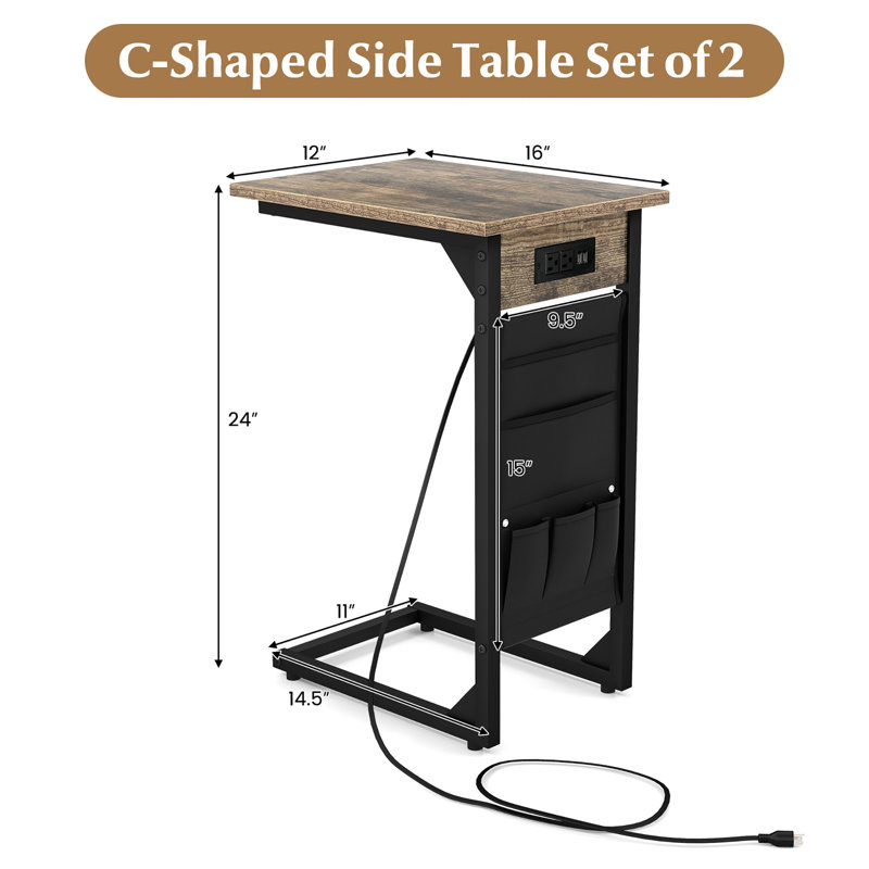 End Table Set Built-In Outlets