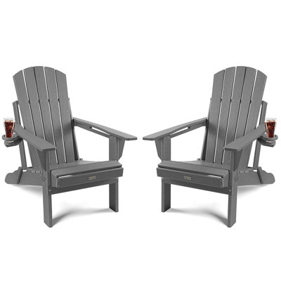 Foldable Adirondack Chair, HDPE All-Weather Patio Lawn Chair With Cup Holder(Set Of 2)
