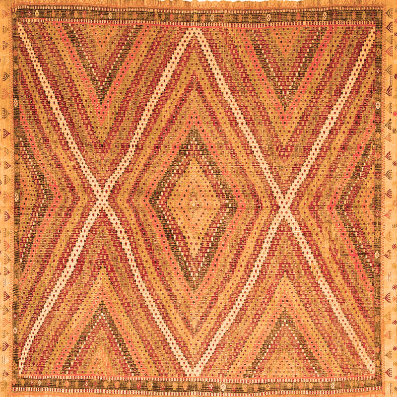 Beyer-Radford Southwestern Indoor Rug, Square 7'