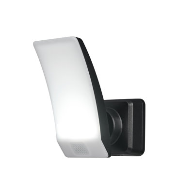 LED Battery Powered Arc Light Security Light