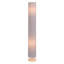 Aaima Column Floor Lamp