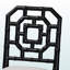 Tabouret de bar Suki noir de style chinois-577578587