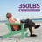Wolak Foldable Outdoor Adirondack Chair-954568102