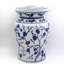 Tabouret Herschel Blue Garden