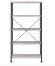 Fallon 4-shelf Bookcase