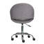 Elsine Office Chair