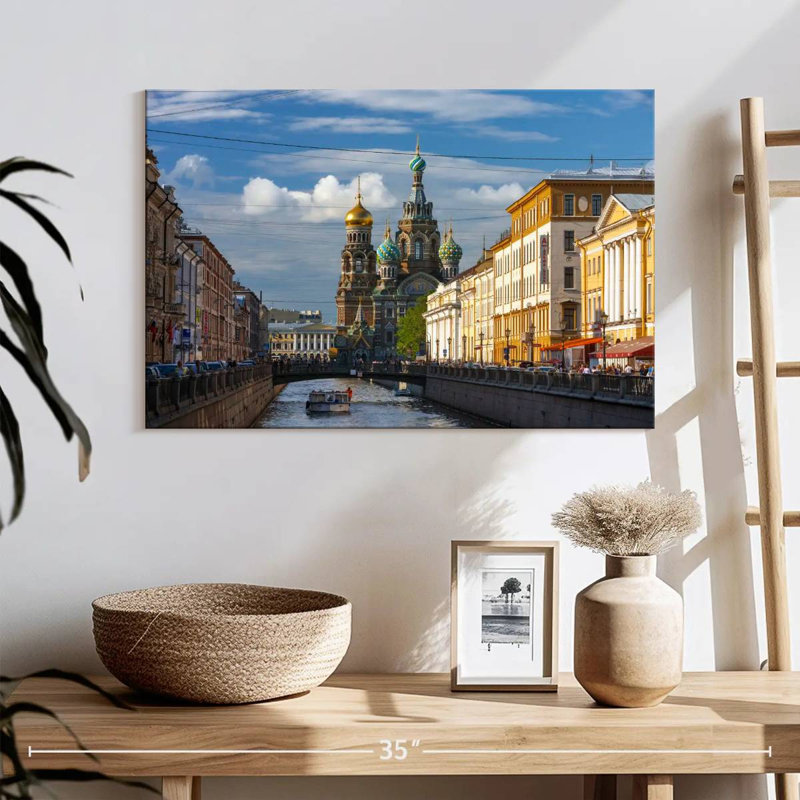 Vue du canal Nicci Griboyedov, H 16 po x l 24 po