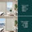 Cordless Vertical Blinds with Valance - For Large Windows and Sliding Glass Doors – Light Filtering or Room Darkening-59543115
