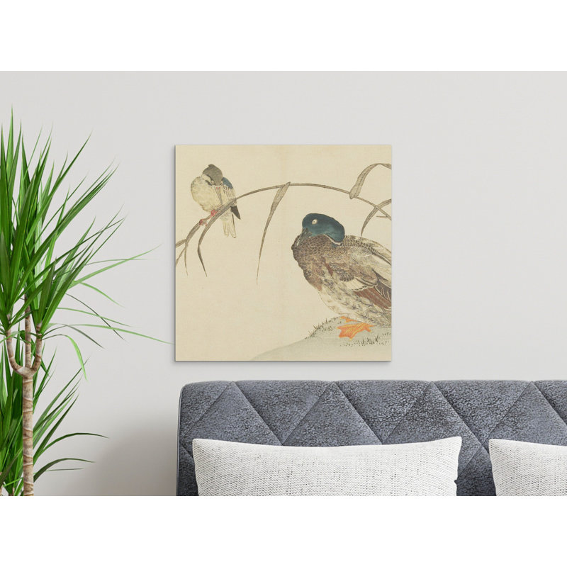 Aarick No Frame Print on Canvas, 25.4 cm H x 25.4 cm W