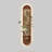 Nut-brown Oval Sandstone Wall art-118375856