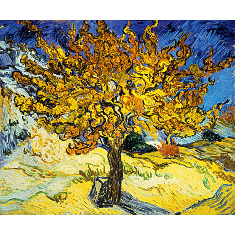 Mulberry Tree, 15" H x 18" W