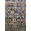 Mamluk One-of-a-Kind Rectangle 8'9" X 11'5" Area Rug