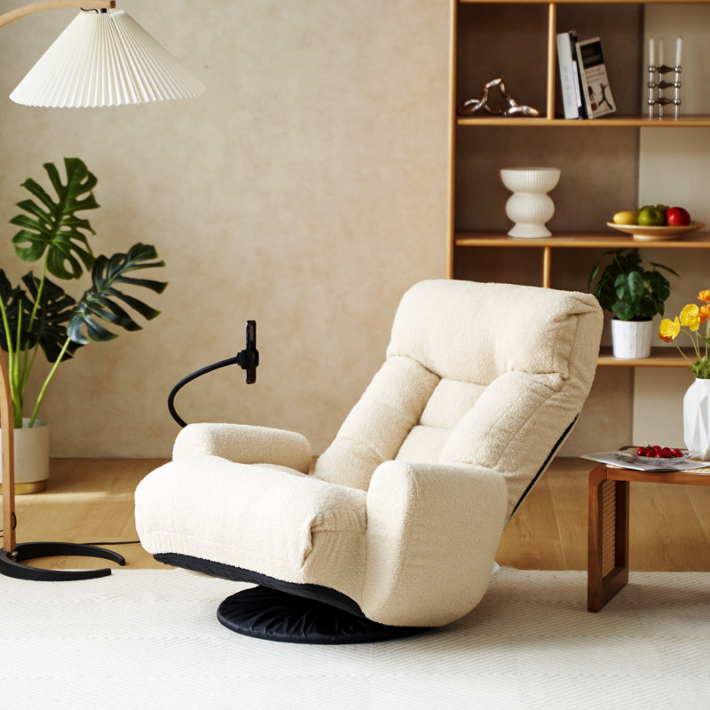 Fauteuil inclinable réglable à 360 ° Wyatt avec support pour la tête et la taille, Beige