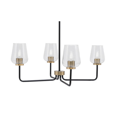 Lustre 4 lumières Amarmula, noir mat et laiton vieilli, verre à bulles transparent de 5 po