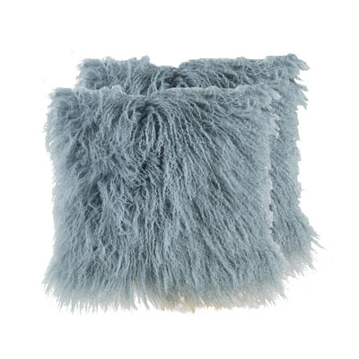 Ulaanbaatar Feather Throw Pillow