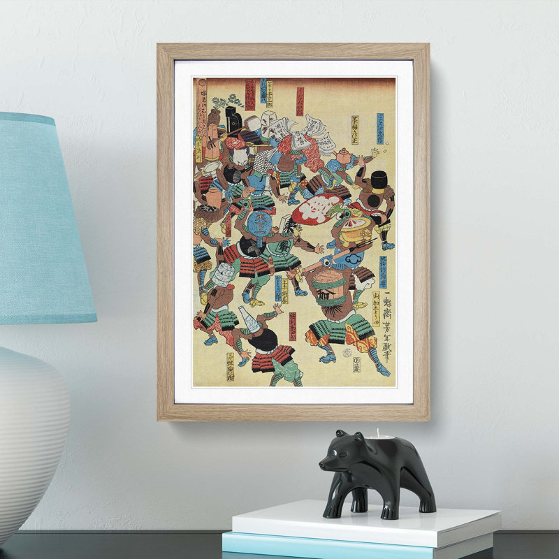A Riot of Samurai by Tsukioka Yoshitoshi - Framed Print, Oak Framed, 48cm H x 36cm W x 2cm D