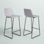 Liekele Upholstered Modern Dining Stools-22248254-6478834