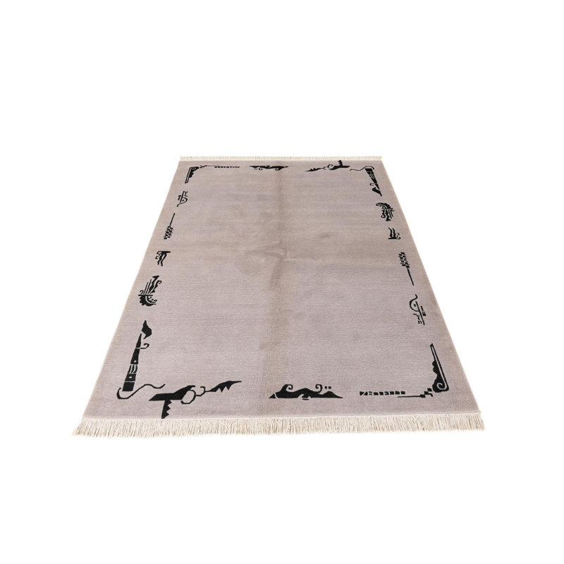 Murchison Gray Rug
