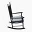 Chaise berçante en bois-1171359428