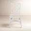 Chaise parsons Tyndalls Park-1712673132