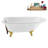 62" Streamline Clawfoot Tub,Tray,Drain, Clawfeet-101628985-102218229